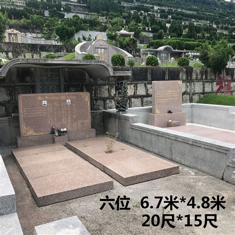 大鵬灣墓園價錢|深圳大鵬灣華僑墓園